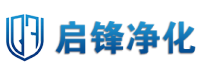 黑龙江启锋净化彩钢板有限公司