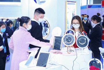 2021中国（深圳）国际电商选品采购交易会