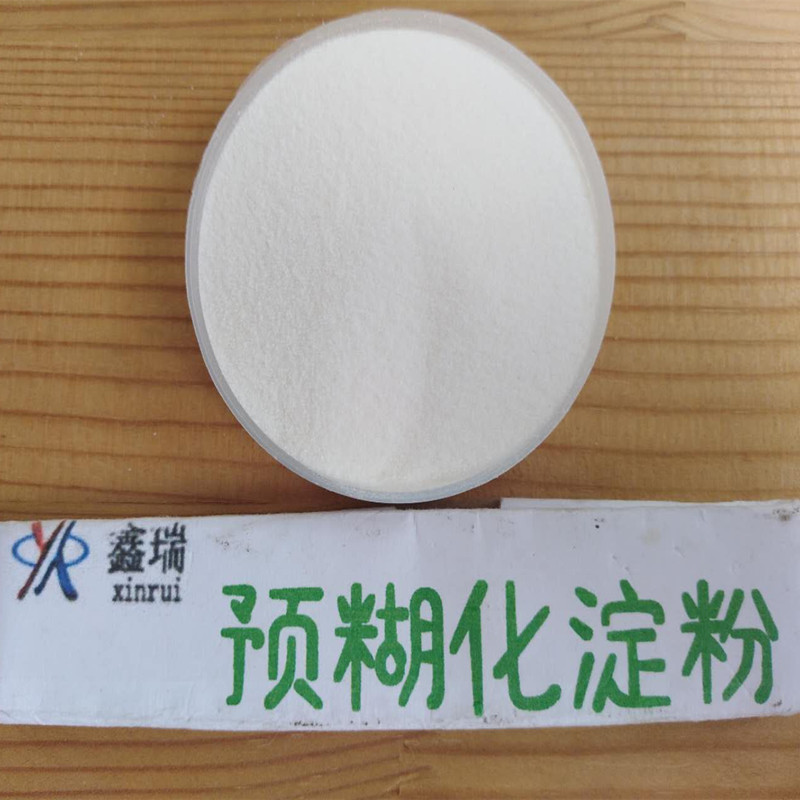德州预糊化淀粉厂家销售价格优惠