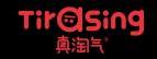 福建华绿纸业有限公司
