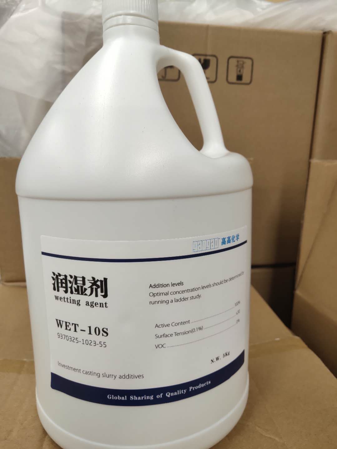 硅溶胶工艺用润湿剂 10S  进口润湿剂 涂挂性好 用量少
