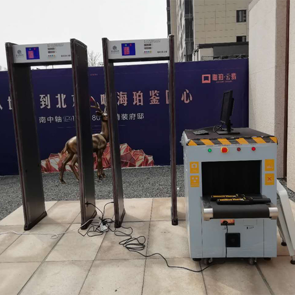 北京测温安检门体温筛查门红外测温门安检机出租