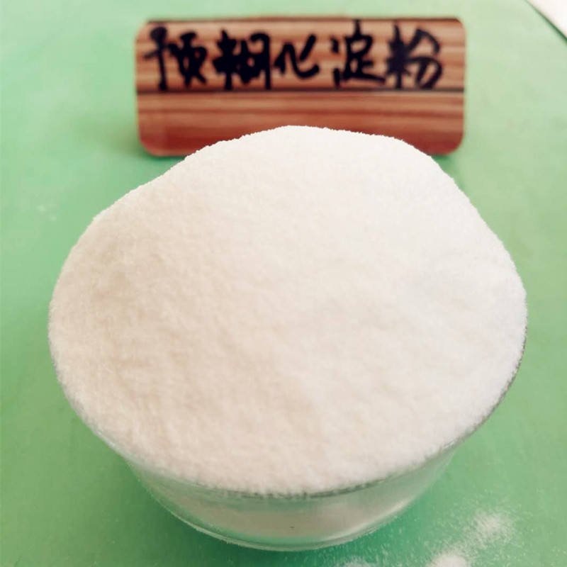 山东玉米预糊化淀粉特点指标及用途