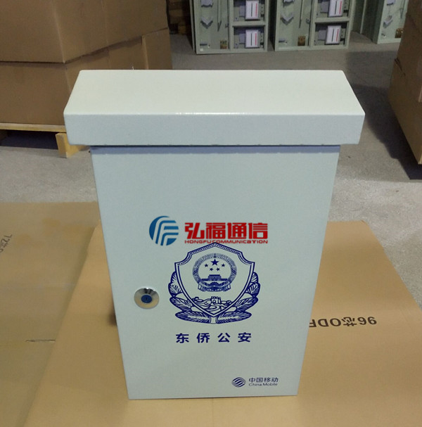 天网监控设备箱智能监控箱
