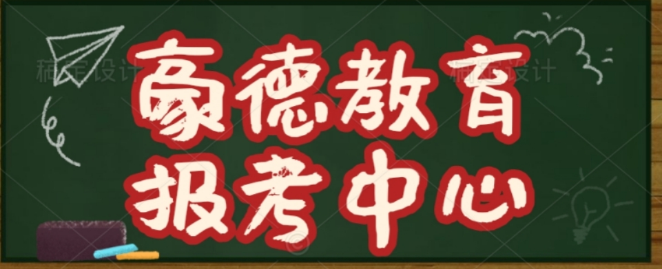 深圳考安全管理员证多少钱，哪个机构报名考试***？