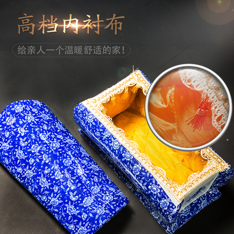 景德镇陶瓷骨灰罐 复古骨灰坛捡骨罐 小棺材殡丧用品