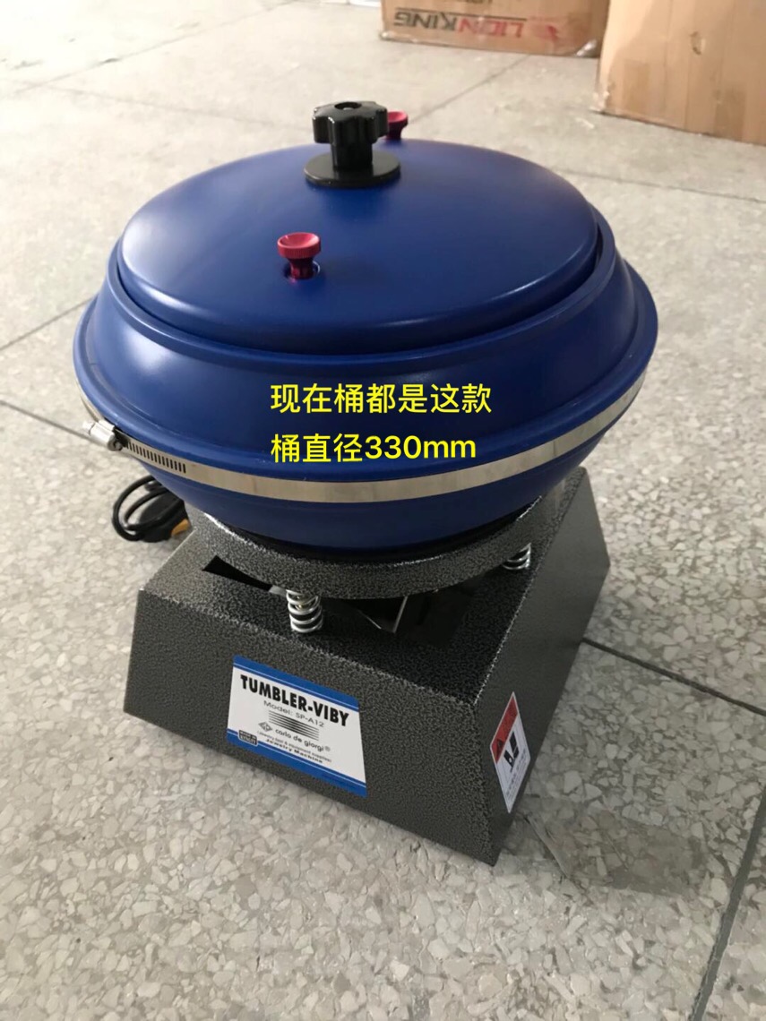 小型振动研磨机小振动抛光机桌面振动光饰机厂家