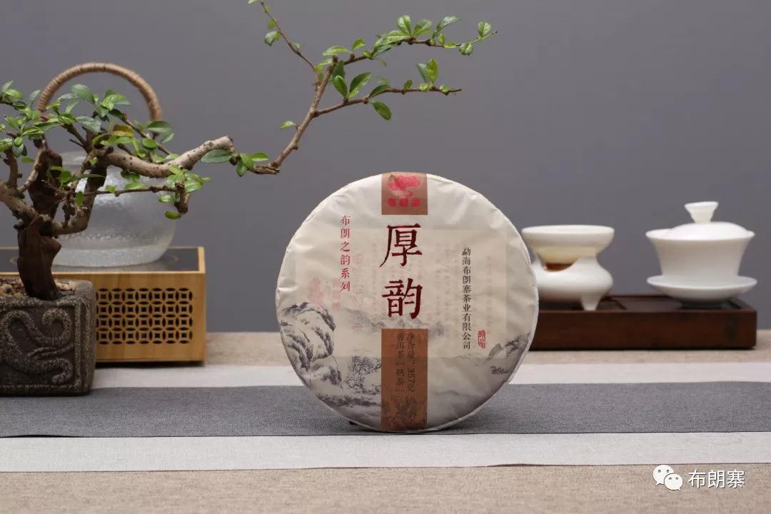 云南布朗山纯料普洱熟茶泡法及价格