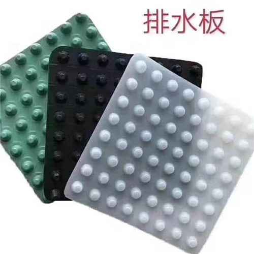 厂家供应屋顶绿化塑料排水板现货