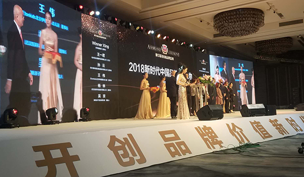 海口舞蹈演出 外籍演绎 年会答谢晚宴