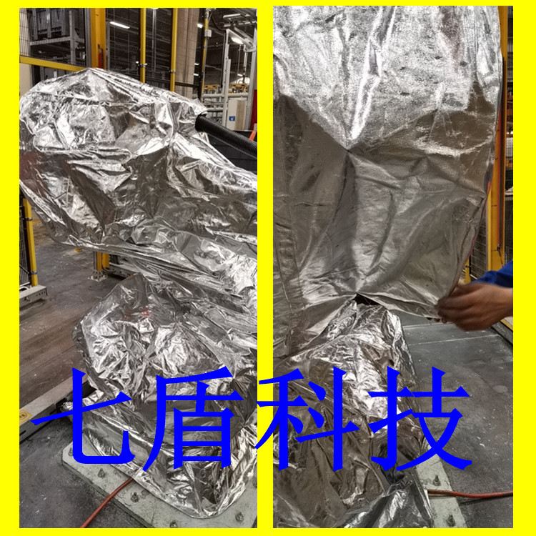 工业机器人防护服