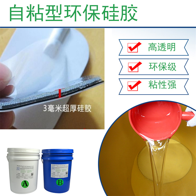 做贴片的不干胶生产厂家