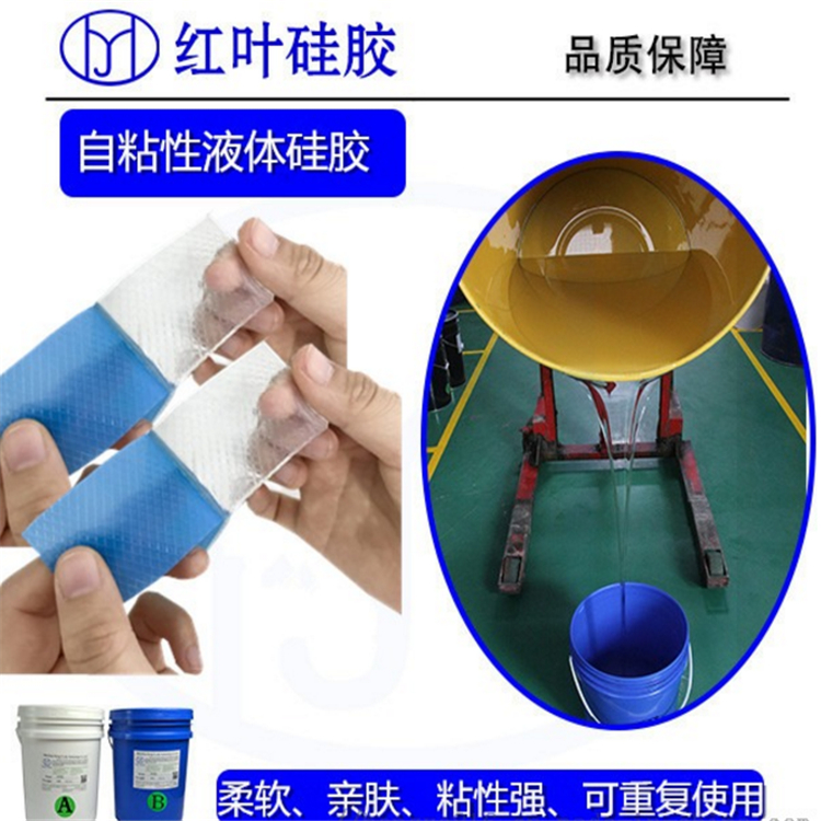 做贴片的不干胶生产厂家