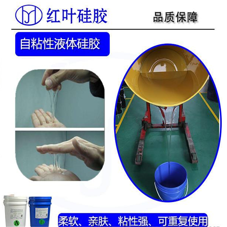 做贴片的不干胶生产厂家