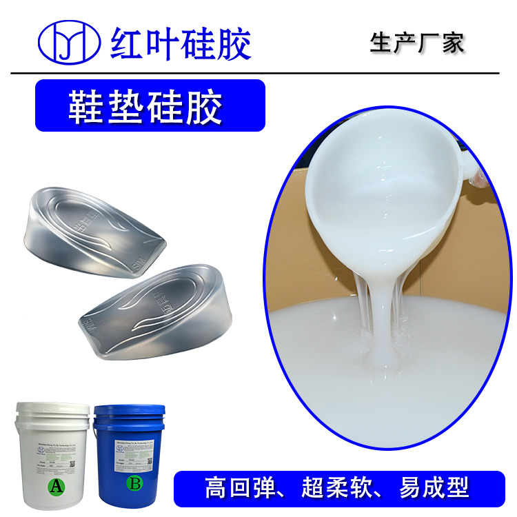 做贴片的不干胶