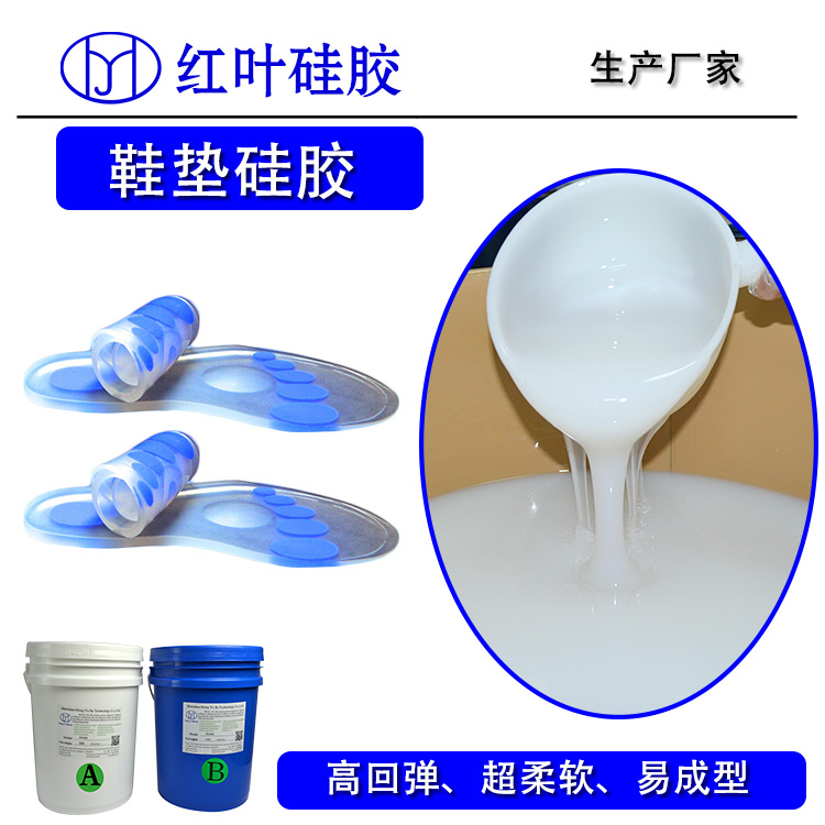 理疗贴不干胶生产厂家
