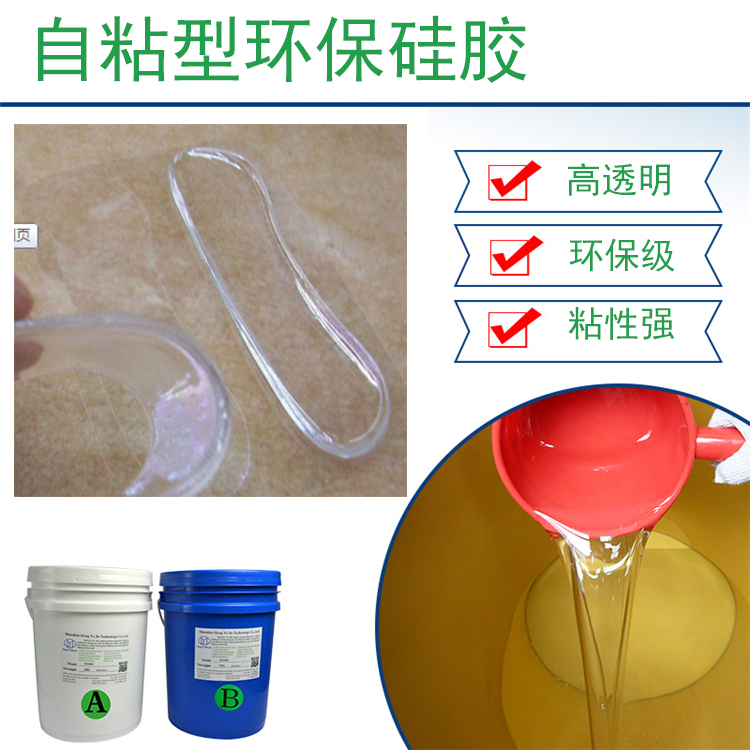 做贴片的不干胶生产厂家