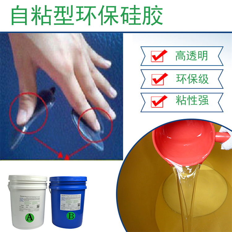 做贴片的不干胶供应商