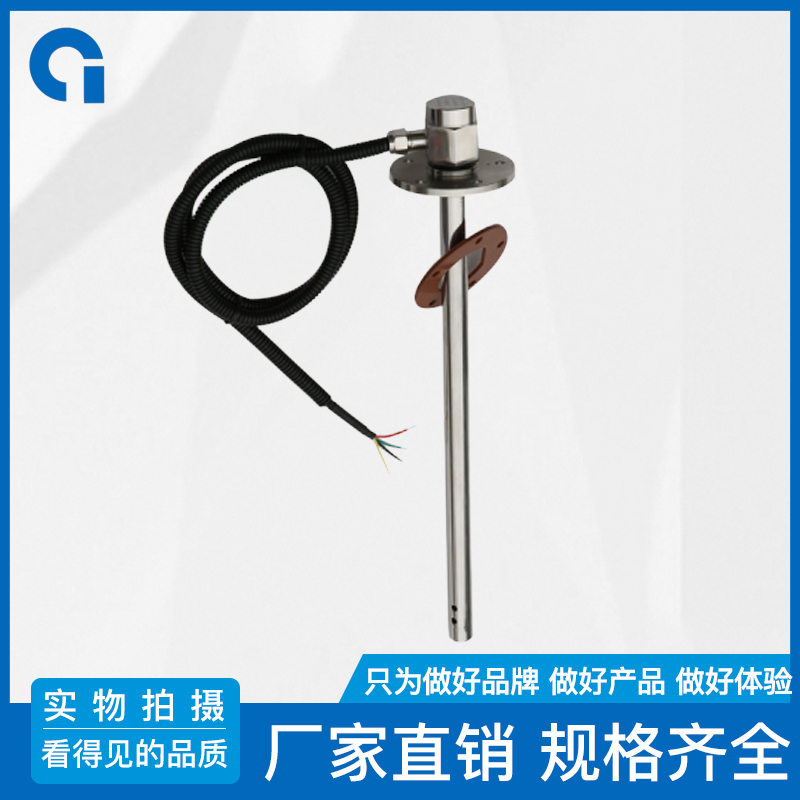 CR-6061汽车油位传感器