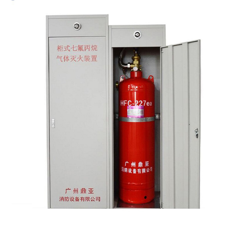 GQQ100/2.5 鼎亚柜式七氟丙烷气体灭火装置