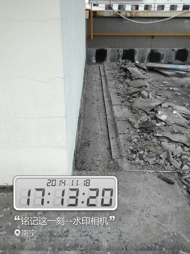 南宁市***防水补漏施工队-广西永固防水工程有限公司