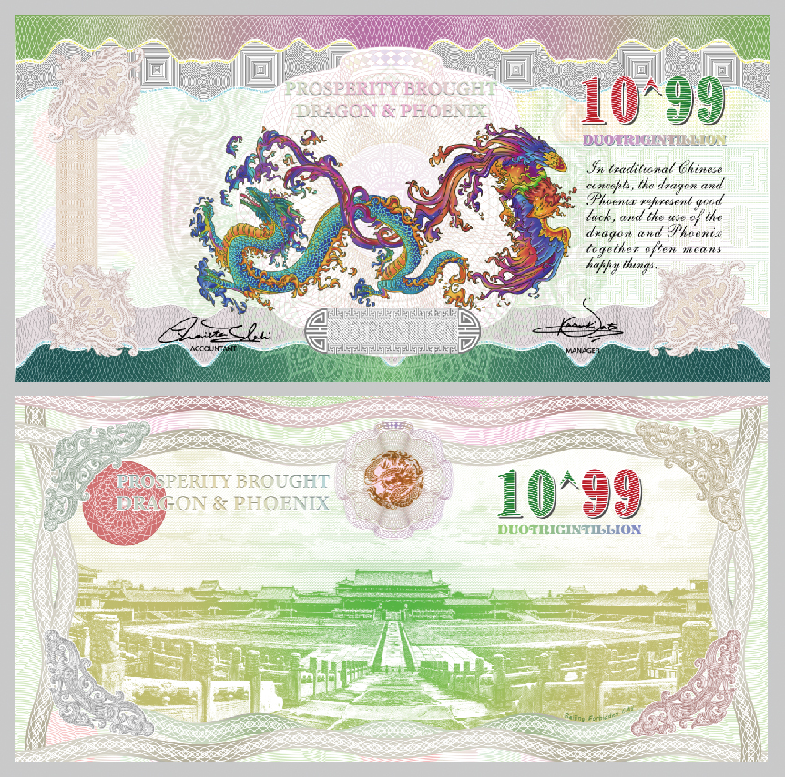 水印测试钞防伪，纪念钞防伪，凹印测试钞，***线防伪测试钞印刷