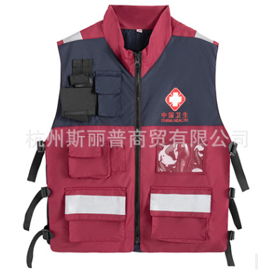 多功能马甲 中国卫生应急演练服装