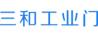 哈尔滨市香坊区三和门窗加工厂