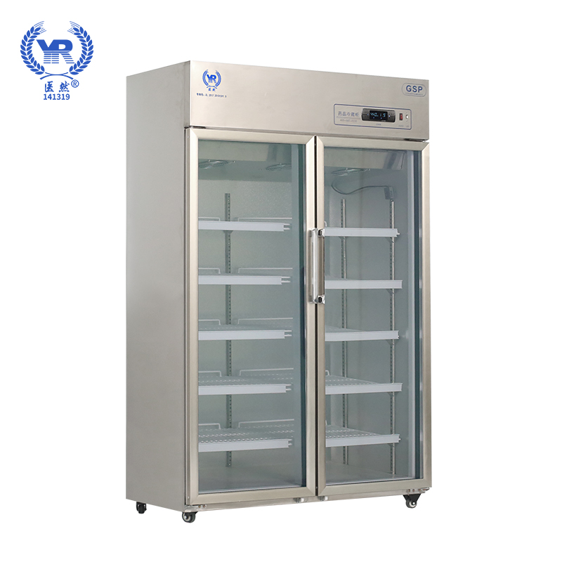 医然2-8度不锈钢药品阴凉柜冷藏柜 立式双门gsp认证