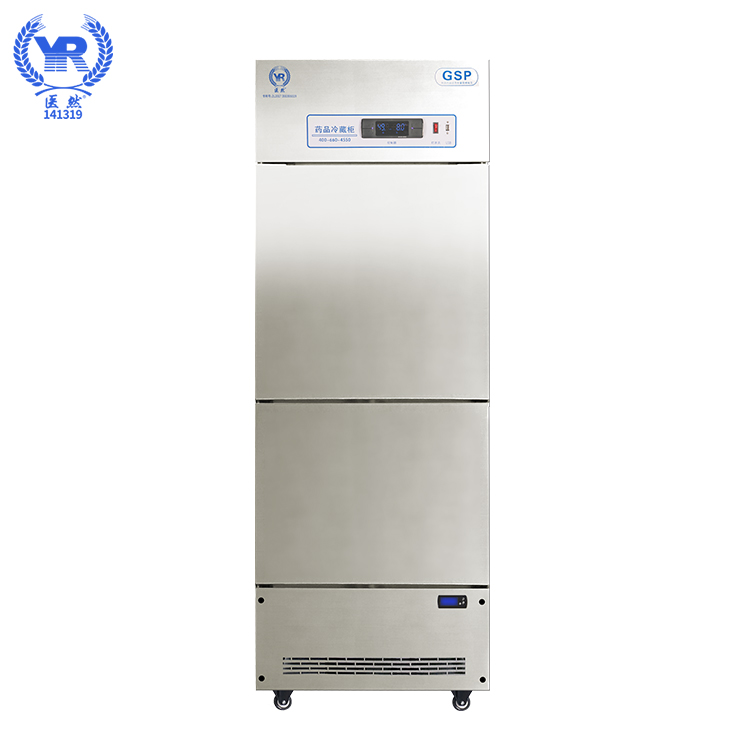 医然 冷冻冷藏一体柜  270L冷藏冷冻柜