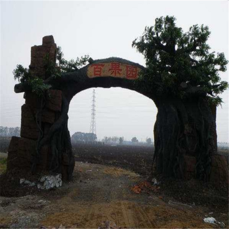 桓台水泥假树(假树景观制作)假树叶批发