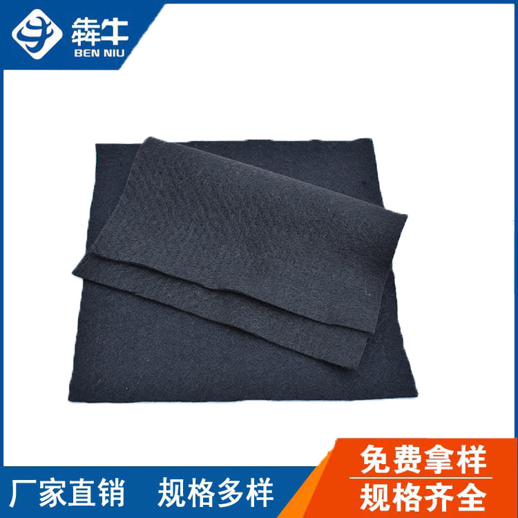 广东省公路养护防渗土工布防尘土工布
