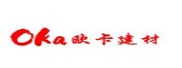 广西欧卡建筑材料有限公司