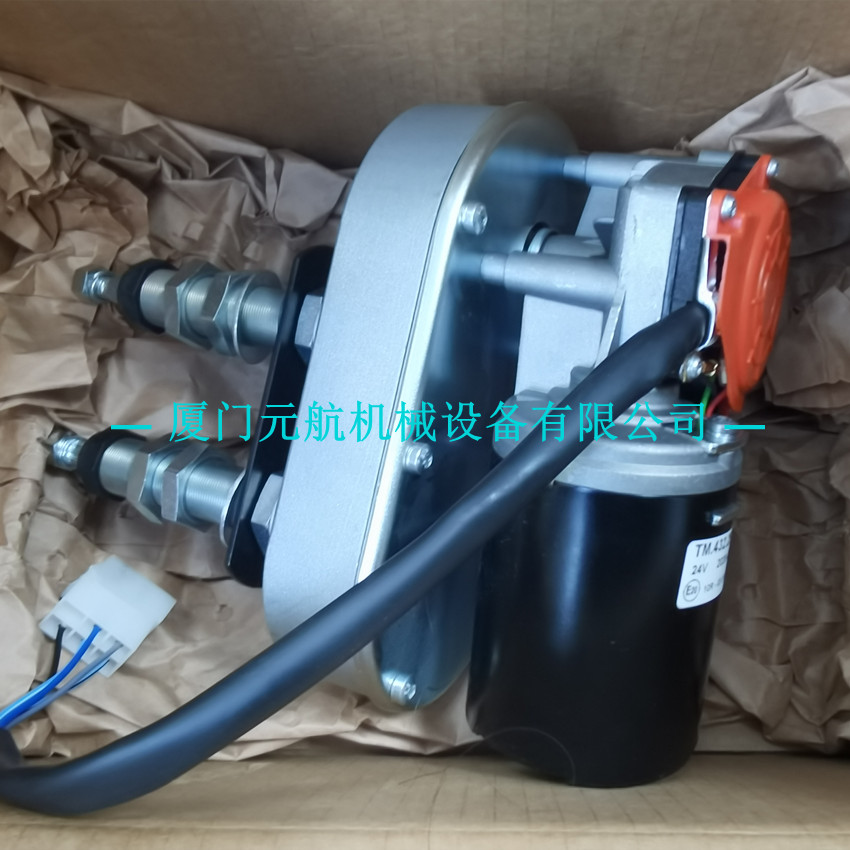 LlEBHERR继电器	***