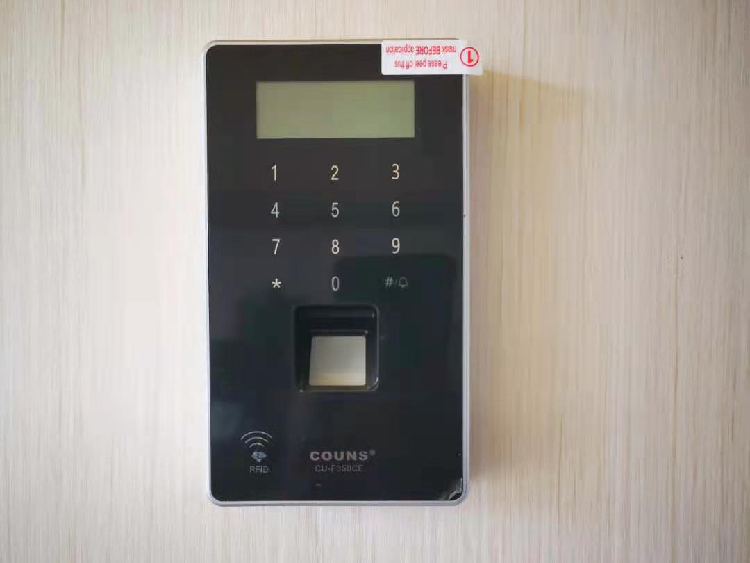 烟台门禁控制系统_安装厂家_值得信赖_鑫奥萁门控