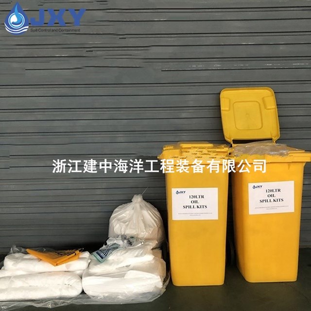 白色吸油套件化学吸液套件通用灰色吸液套件