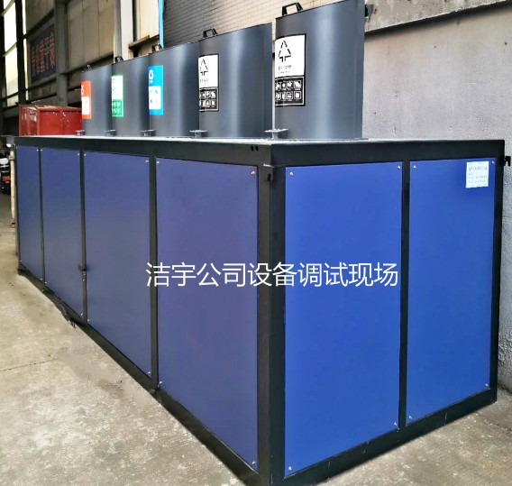 深埋桶地埋箱垃圾分类收集站点设备厂价直供