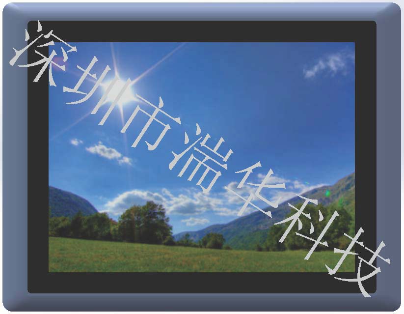 8寸电容屏工业电脑一体机