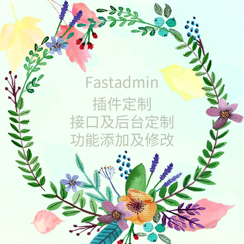 青海网站建设-本地网站开发与定制