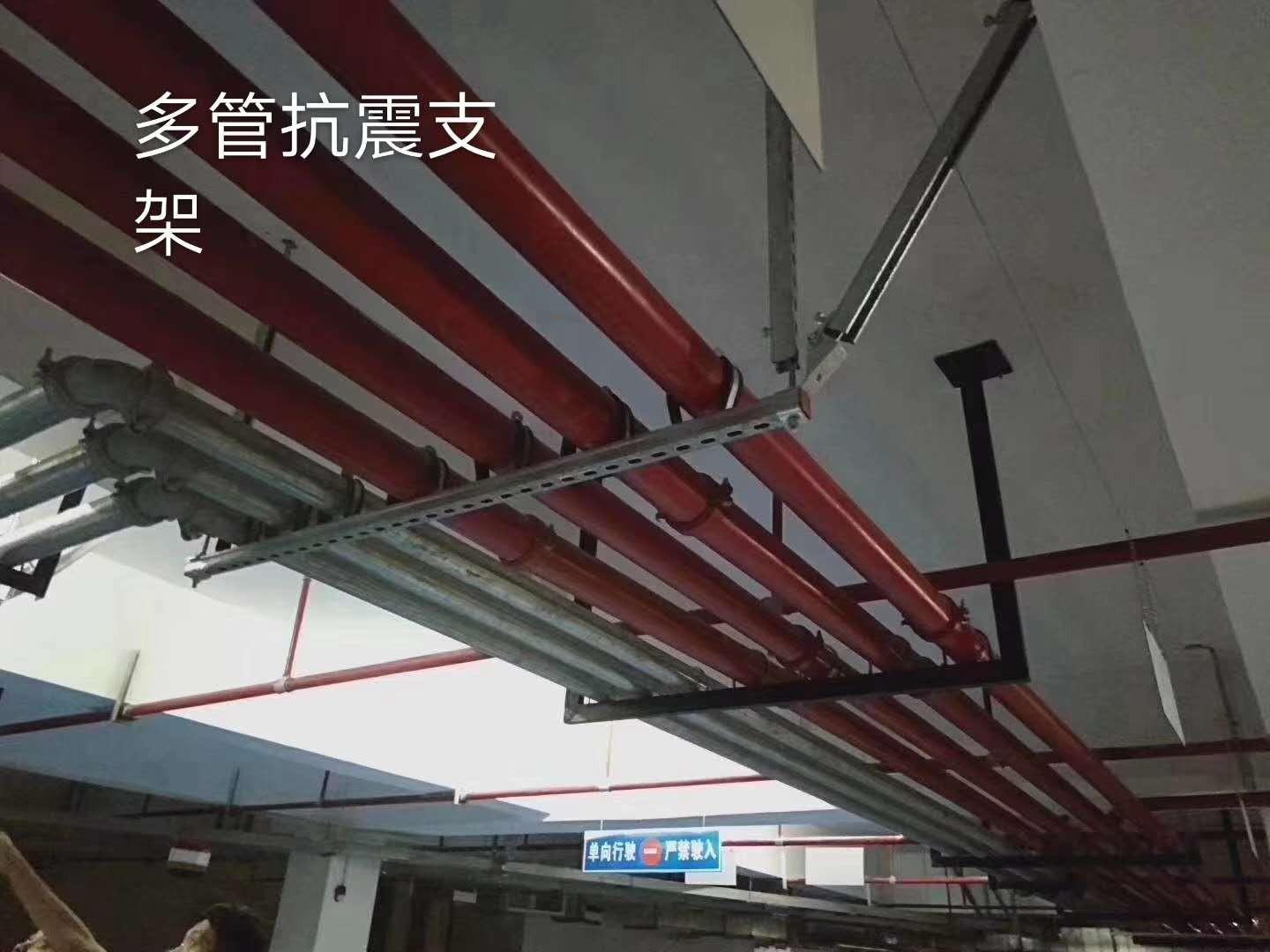 青海抗震支架=西宁抗震支架销售 选应诺