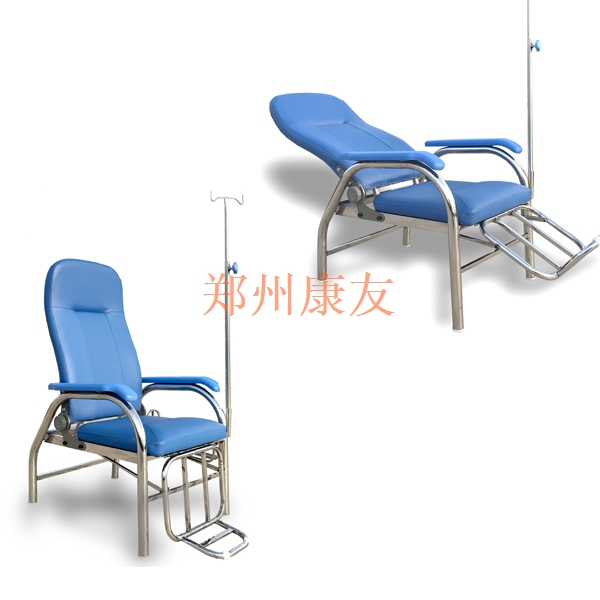 不锈钢单人可躺输液椅