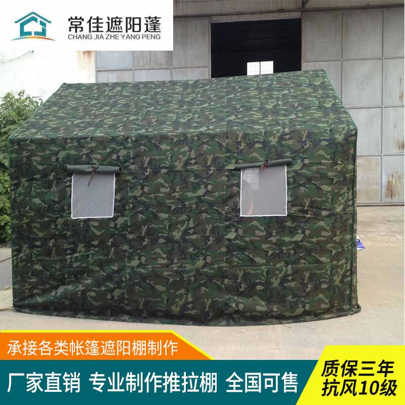 常州常州推拉棚价格实体厂家