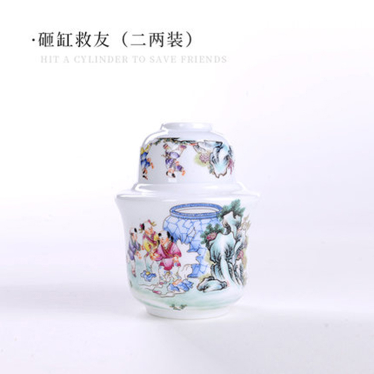 日式温酒器烫酒壶 家用陶瓷酒具 创意烈酒黄酒白酒杯温酒壶