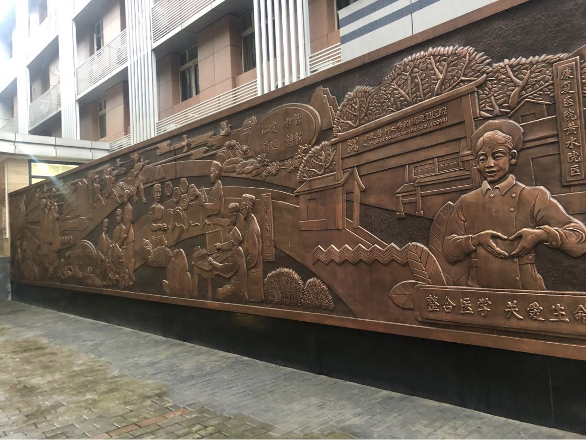 华阳雕塑 四川室内外浮雕 贵州装饰浮雕 云南艺术浮雕