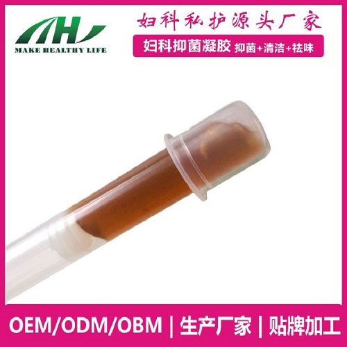 西安麦禾林 女性私护厂家 凝胶代加工 抑菌凝胶