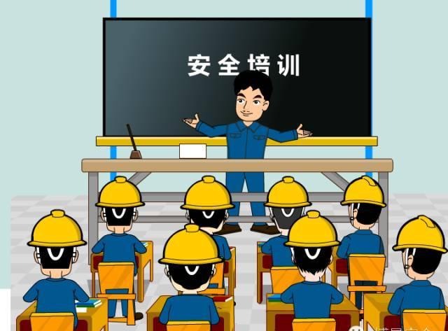 惠州建筑安全员ABC三类人员证在哪报考***?