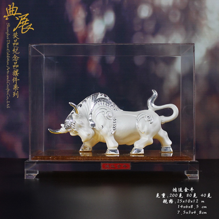 上海足银分公司开业祝贺礼品，办公装饰纯银摆件
