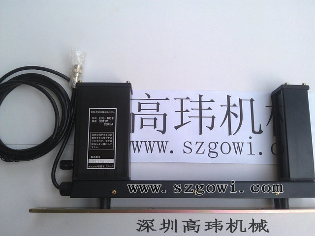 日本理研光电产品检测器LDS-100II DC12V车床