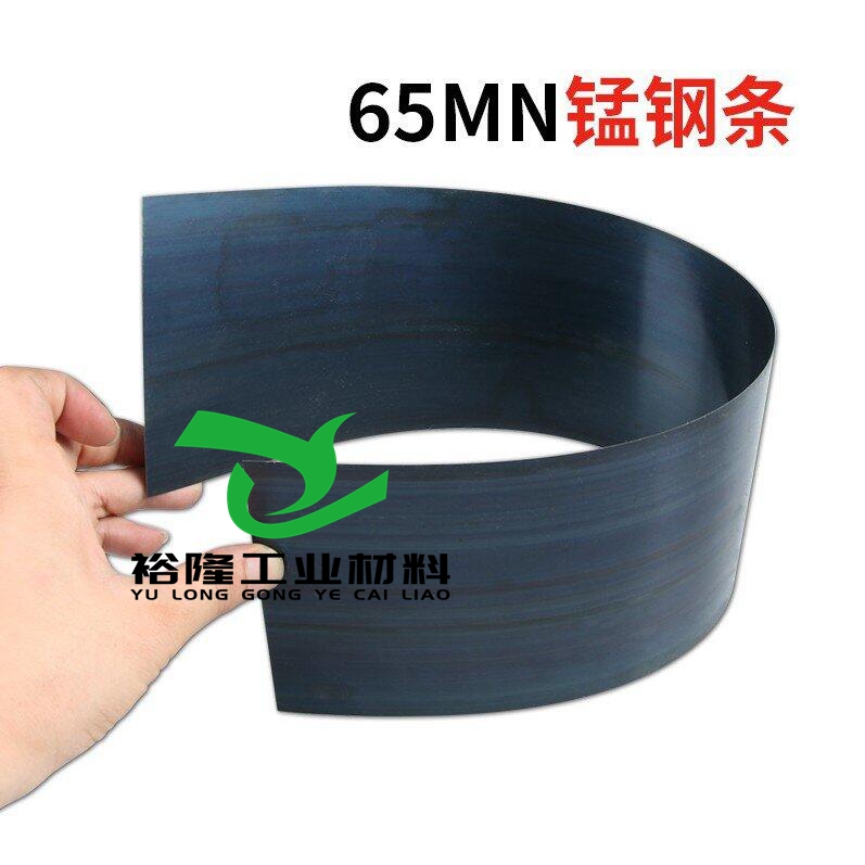 无锡65mn不锈弹簧钢