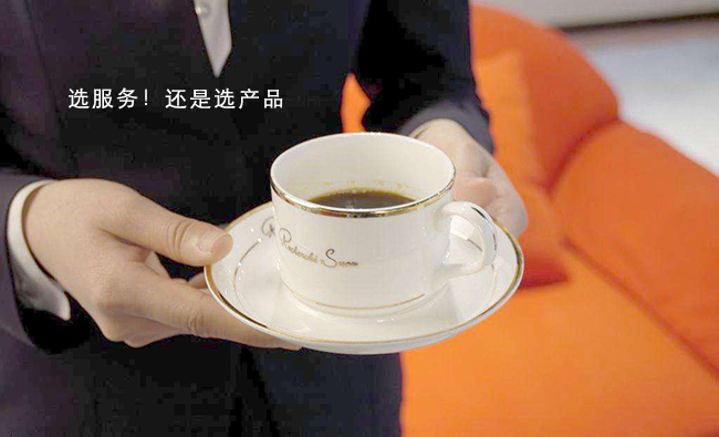 新疆财务公司